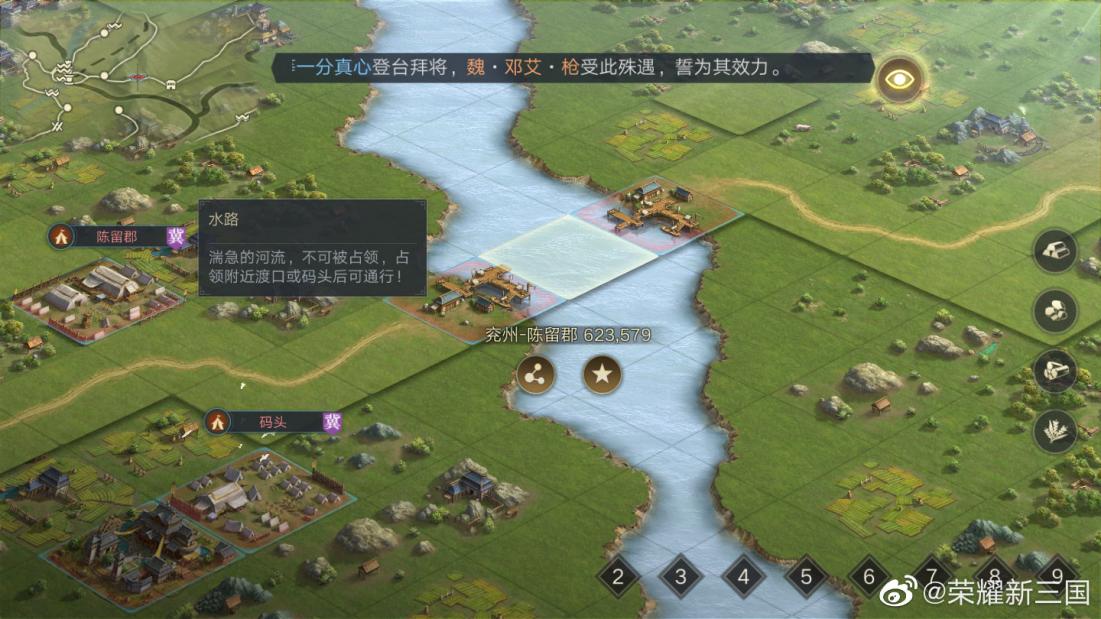xsg010.jpg
