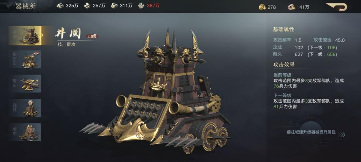 xsg013.jpg